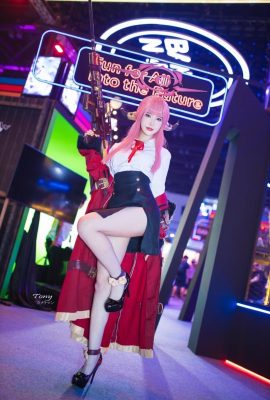 (Cosplay) Jarupa Rumart – Aru Rikuhachima