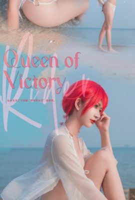 (Cosplay) Fairy Ruan Yi – Boudica Boudica