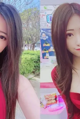 The super cute girl “Micky Wu Yunfan” in front of the claw machine, wearing a hot red dress, “has a very deep and long career line”!