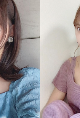 The 148cm little pony Sakura girl “doesn’t pull her clothes down too much”, she has such charming curves that you can’t tell she is a “local mother”!