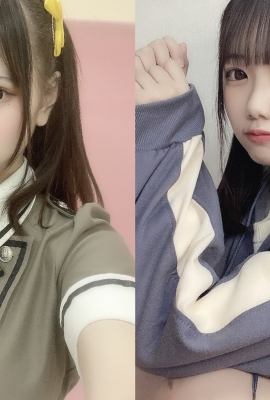 The 17-year-old college student idol “Yui Sato” is adorable and has a smile so sweet that it can make you tooth decay. Her double ponytail style is so cute that it’s a foul.