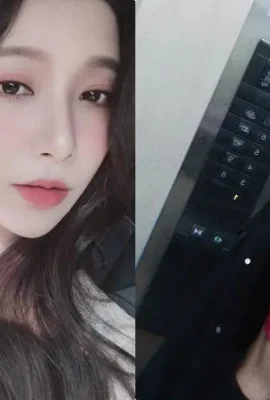 Hot girl MiChi’s “hot elevator selfie” and “round breasts” are so bright!