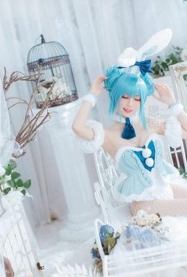 (Cosplay) Poi Siliang – Hatsune Miku Bunny Hatsune Miku Bunny
