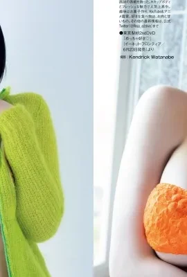 Shocking H big breasts! The nuclear bomb-level ne er in the photo industry “Risa Tonomiya” is only 21 years old and has a bright future.