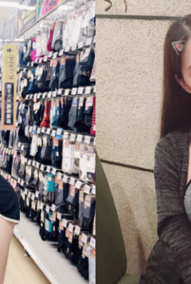 These pants are the truth! The sweet pretty girl “Belle” wears truth pants and goes out on the street with a looming smile line