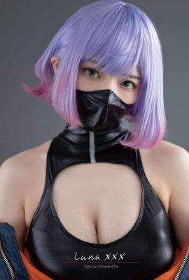 (Cosplay) Sakurai Feel the respect Sakurai – LUNA XXX