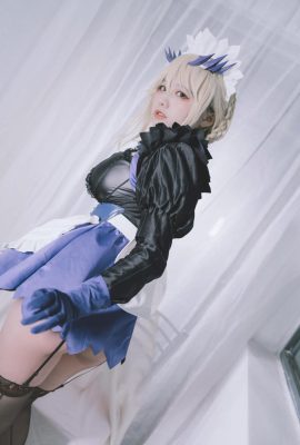 (Cosplay) Ah Ban is very happy today FGO Black Gun Dumb Maid