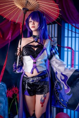 (Cosplay) Pion – Acheron