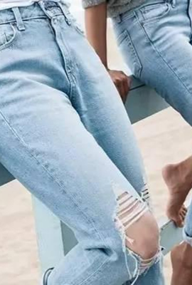 Pants with your butt visible? Latest trendy jeans