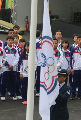 Taiwan Rio Olympics 18 sports lazy bag