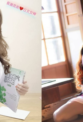 Busty Nezuko is actually the “Japanese teacher”! Nagase Queenie’s “Breast Breath” makes all students unable to resist!