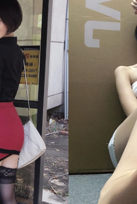 Pay the fee and get spicy legs! “Xiaoyu Yu”‘s A-skirt showed off her perky buttocks, and her “sexy garter stockings” made the driver suffer!