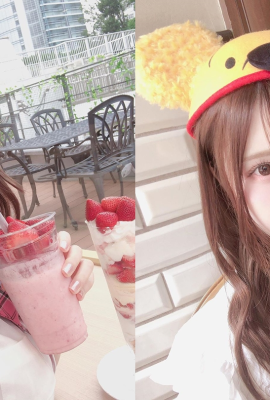 So sweet! The cute girl “Yuinan” with a water chestnut mouth pouting and drinking a drink feels so kawaii. Is this what it feels like to be in love?