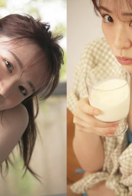 Nogizaka46 beautiful breasts and fresh “Watanabe Miya” has an evil perspective and low-cut drinking milk, the screen exudes a strong milk fragrance