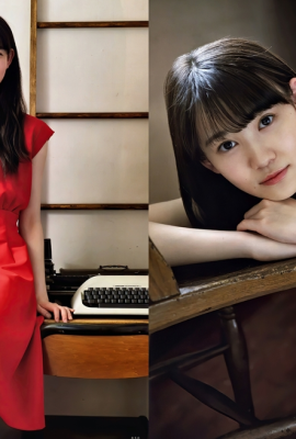 She is so cute and she is only 17 years old! Nogizaka46 “Matsuo Miyu” has a temperament and appearance as pure as an angel