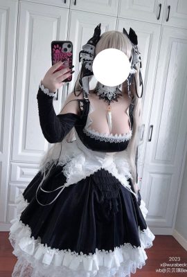 (Cosplay) Becky April-June 2023