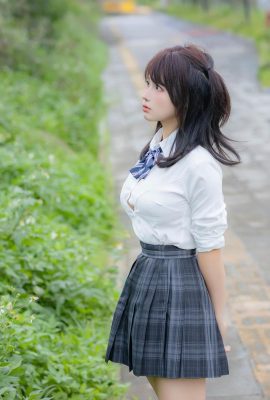 (Cosplay) Nyako electronic version 54 abduction book