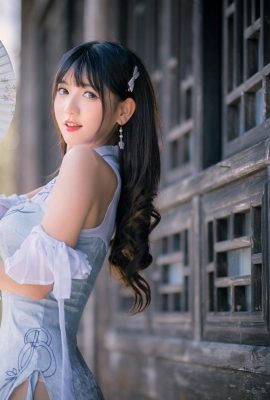 (Cosplay) Kyokyo is addicted to Burger King (Lu Qingqing) blue cheongsam